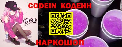 гидропоника Ликино-Дулёво