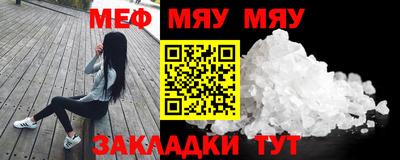 гидропоника Ликино-Дулёво