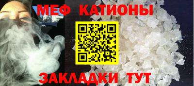 метадон Ливны