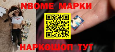 гидропоника Ликино-Дулёво