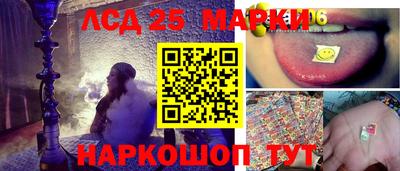 гидропоника Ликино-Дулёво