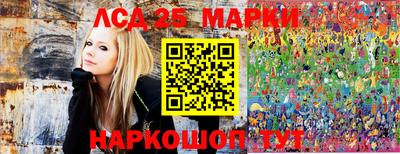 метадон Ливны