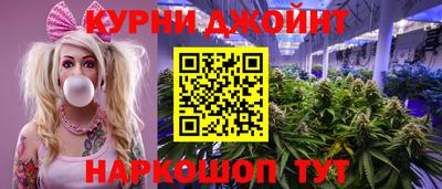 бошки Кулебаки