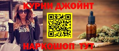 гидропоника Ликино-Дулёво