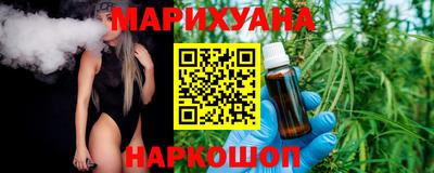 гидропоника Ликино-Дулёво