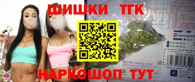 метадон Ливны
