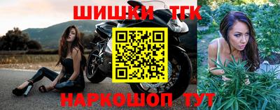 гидропоника Ликино-Дулёво