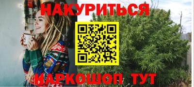 гидропоника Ликино-Дулёво