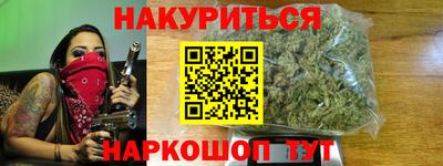 кристаллы Кумертау