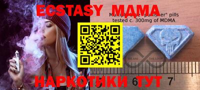 метадон Ливны