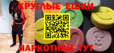метадон Ливны