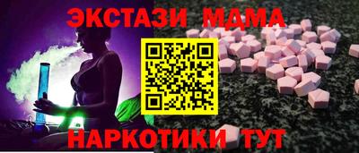 бошки Кулебаки