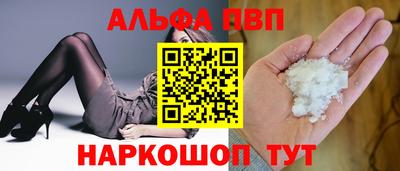 гидропоника Ликино-Дулёво