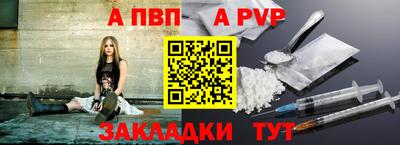 гидропоника Ликино-Дулёво