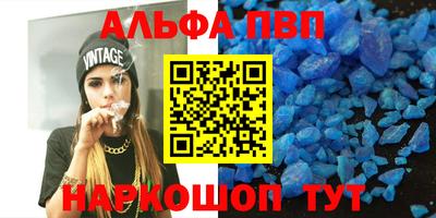гидропоника Ликино-Дулёво