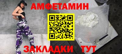 гидропоника Ликино-Дулёво