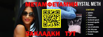 гидропоника Ликино-Дулёво