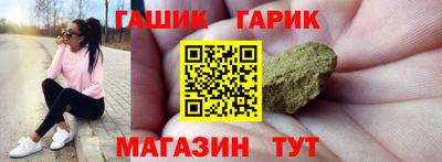 бошки Кулебаки