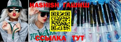 метадон Ливны