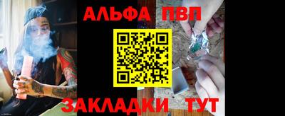МДМА Кунгур