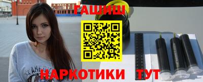 метадон Ливны