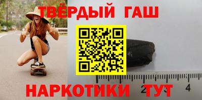 прущие грибы Лесосибирск