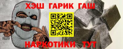 гидропоника Ликино-Дулёво
