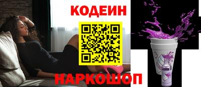 кристаллы Кумертау