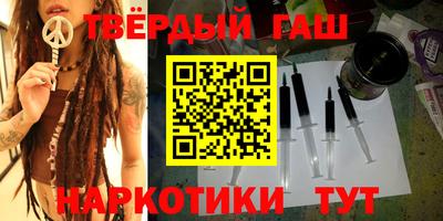 метадон Ливны