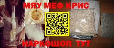 метадон Ливны